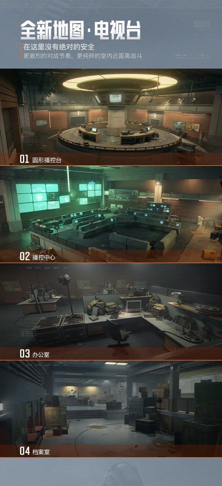 暗区突围外设_暗区突围外挂版_暗区突围自瞄透视辅助