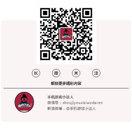 吃鸡辅助软件透视_透视吃鸡工具_吃鸡透视辅助软件手机版