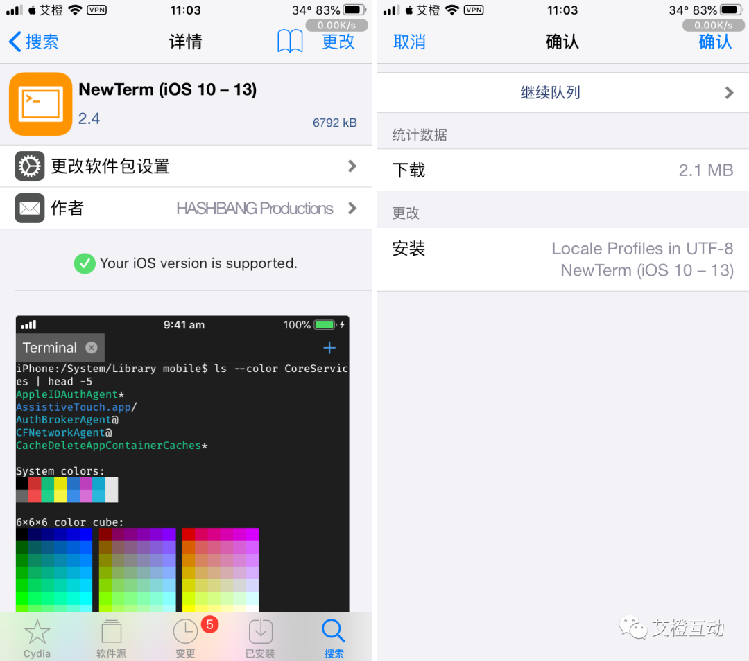 和平精英脚本文件下载_和平精英脚本.lua_和平精英脚本