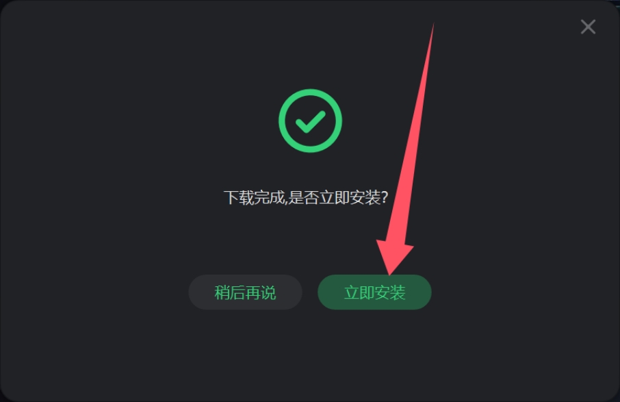暗区直装科技下载_18禁h游戏乐游网直装下载_电车之狼游戏安卓汉化直装下载